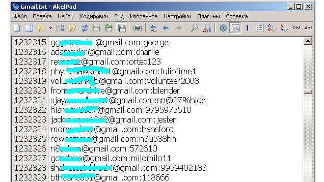 gmail hacked