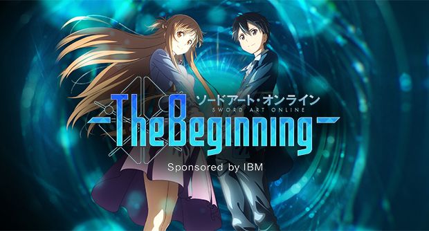 Sword Art Online The Beginning - Le projet fou d'IBM?